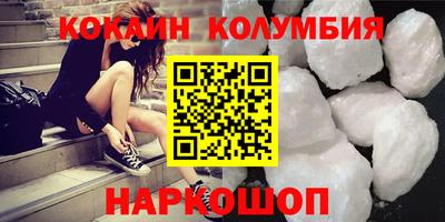 альфа пвп VHQ Нарткала