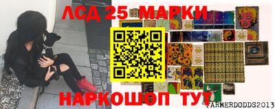 мяу мяу кристалл Нальчик