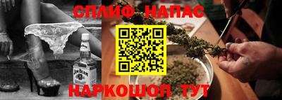 скорость mdpv Наро-Фоминск