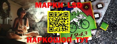 мяу мяу кристалл Нальчик