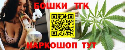 альфа пвп VHQ Нарткала