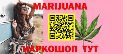 скорость mdpv Наро-Фоминск