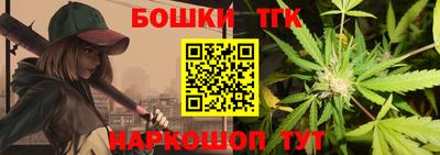 мяу мяу кристалл Нальчик