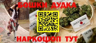 скорость mdpv Наро-Фоминск