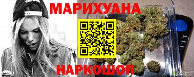 альфа пвп VHQ Нарткала