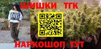 альфа пвп VHQ Нарткала