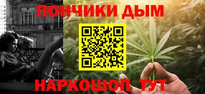скорость mdpv Наро-Фоминск