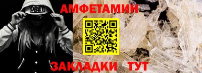 скорость mdpv Наро-Фоминск