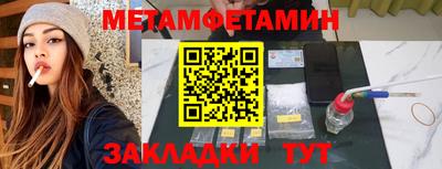 скорость mdpv Наро-Фоминск