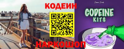скорость mdpv Наро-Фоминск
