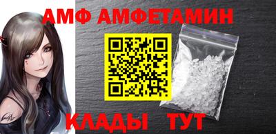 скорость mdpv Наро-Фоминск