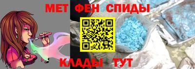 альфа пвп VHQ Нарткала