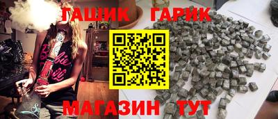 альфа пвп VHQ Нарткала