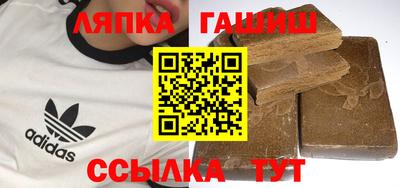 альфа пвп VHQ Нарткала