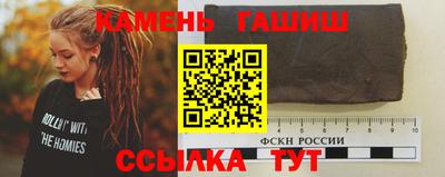 скорость mdpv Наро-Фоминск